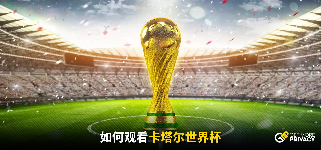 需求的压力