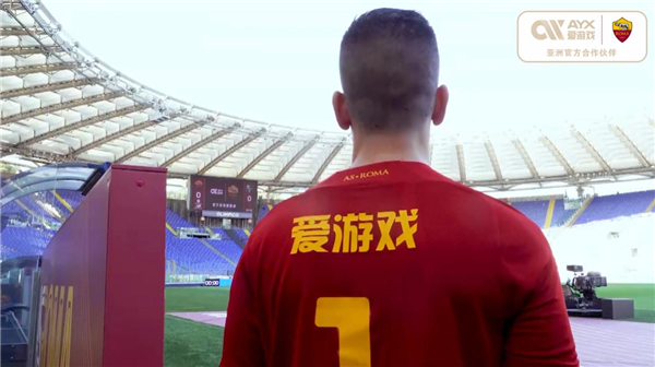 也将在接下