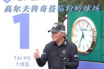 泛的讨论